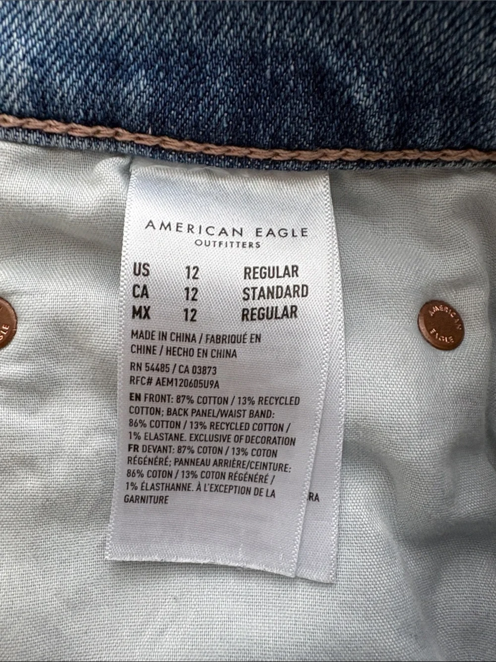 American Eagle Ex-Boyfriend Jeans Strigid Denim Size 12